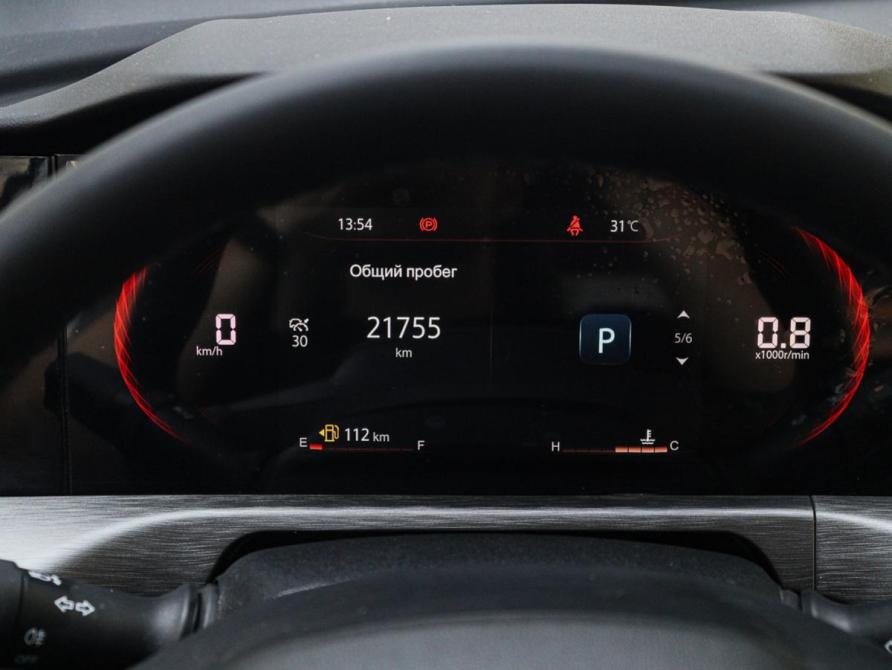 Changan CS35 Plus I Рестайлинг Москва  - изображение 16