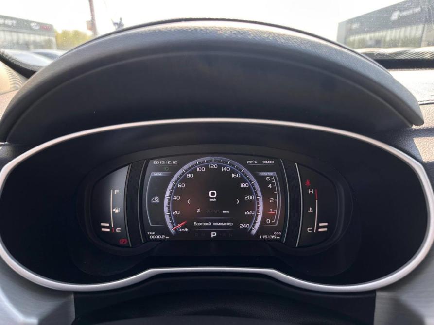 Geely Atlas I Ногинск  - изображение 13
