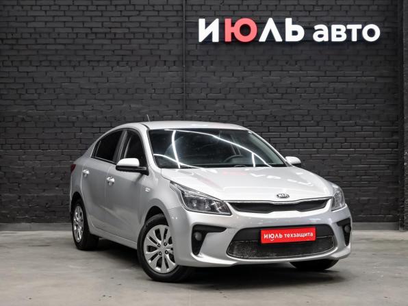 Kia Rio IV с пробегом 2018 года, цена 1 300 000 рублей, 124270 км, седан, Автокод Объявления