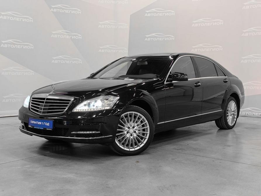 Mercedes-Benz S-Класс V (W221) Рестайлинг Новосибирск  - изображение 1