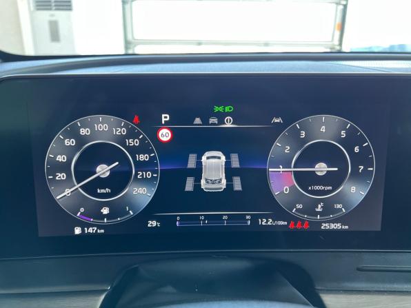 Kia Sportage V с пробегом 2023 года, цена 3 597 900 рублей, 25305 км, внедорожник, Автокод Объявления
