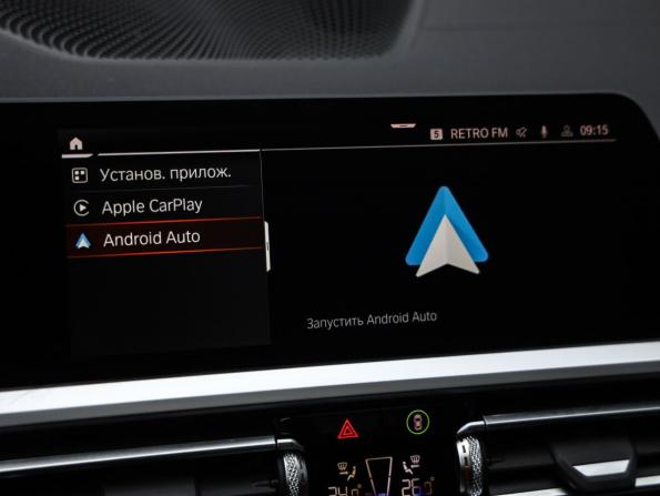 BMW 3 серии VII (G2x) с пробегом 2019 года, цена 3 129 000 рублей, 144535 км, седан, Автокод Объявления