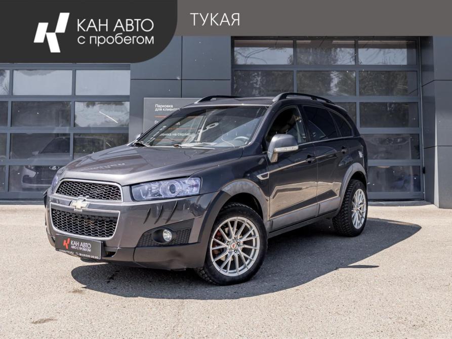 Chevrolet Captiva I Рестайлинг Казань  - изображение 1
