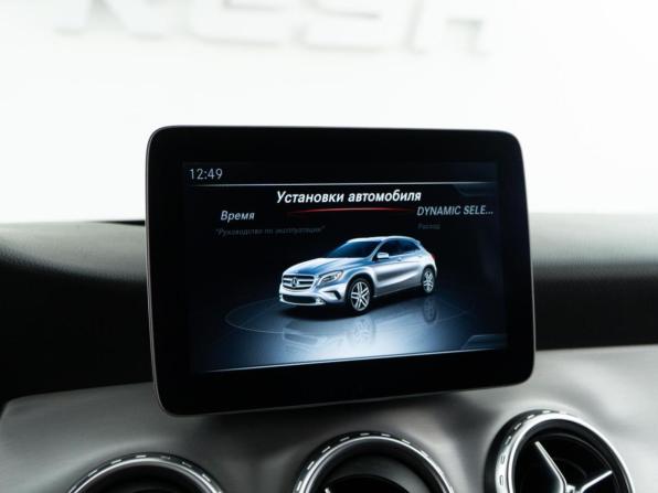 Mercedes-Benz GLA I (X156) с пробегом 2016 года, цена 1 367 444 рубля, 208043 км, внедорожник, Автокод Объявления