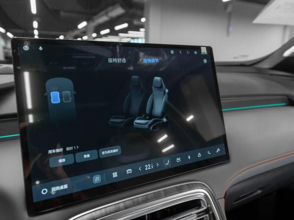 Geely Galaxy M7 с пробегом 2026 года, цена 3 900 000 рублей, 25 км, внедорожник, Автокод Объявления