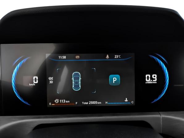 Changan CS35 Plus I Рестайлинг с пробегом 2023 года, цена 1 690 000 рублей, 25004 км, внедорожник, Автокод Объявления