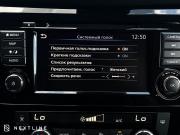 Nissan X-Trail III Рестайлинг Самара  - изображение 51