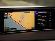 Lexus RX IV Санкт-Петербург  - изображение 55