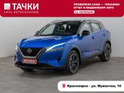 Nissan Qashqai III Красноярск  - изображение 25