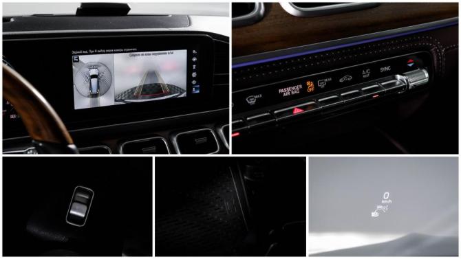 Mercedes-Benz GLS II (X167) с пробегом 2020 года, цена 8 700 000 рублей, 71043 км, внедорожник, Автокод Объявления