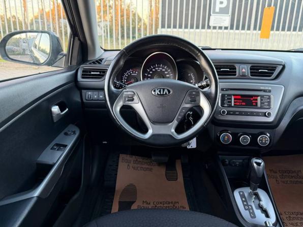 Kia Rio III Рестайлинг с пробегом 2016 года, цена 1 150 000 рублей, 55000 км, седан, Автокод Объявления