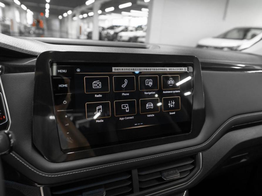 Volkswagen Tharu XR Москва  - изображение 17