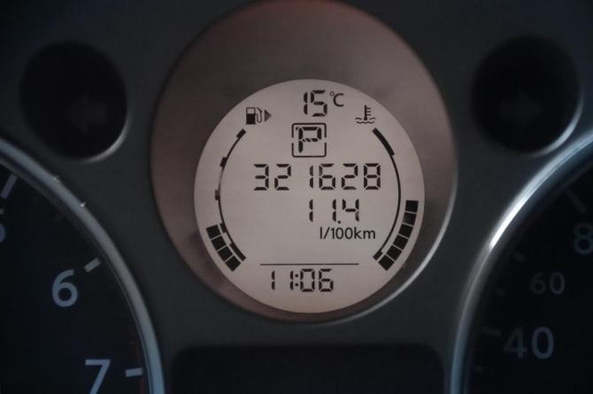 Nissan X-Trail II Рестайлинг с пробегом 2010 года, цена 1 195 950 рублей, 321628 км, внедорожник, Автокод Объявления