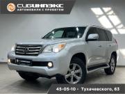 Lexus GX II Кемерово  - изображение 20