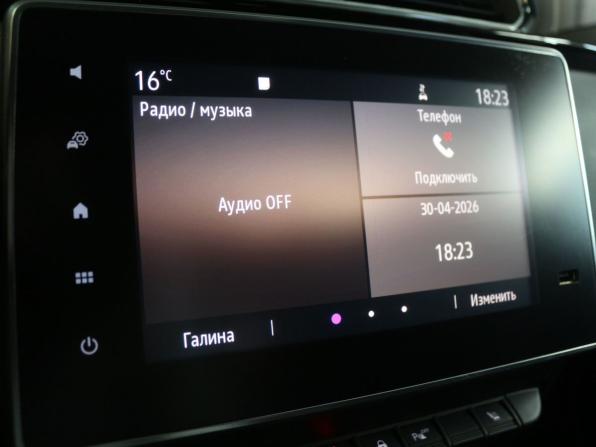 Renault Arkana I с пробегом 2020 года, цена 1 650 000 рублей, 125153 км, внедорожник, Автокод Объявления