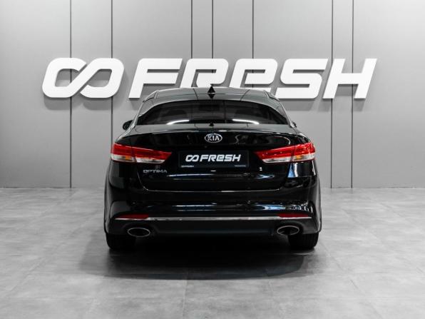 Kia Optima IV с пробегом 2018 года, цена 1 869 000 рублей, 137452 км, седан, Автокод Объявления