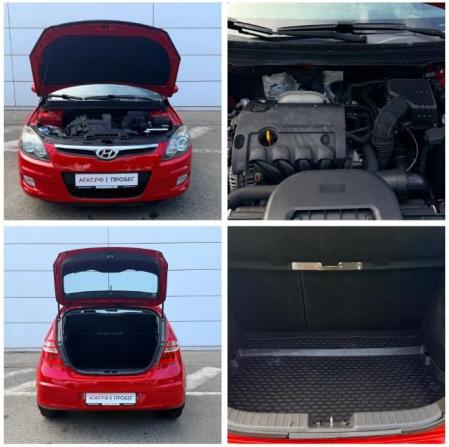 Hyundai i30 I с пробегом 2009 года, цена 640 000 рублей, 172254 км, хэтчбек, Автокод Объявления