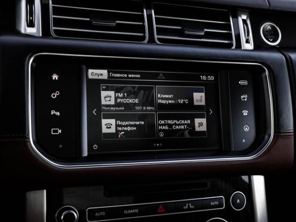 Land Rover Range Rover IV с пробегом 2016 года, цена 4 746 739 рублей, 103082 км, внедорожник, Автокод Объявления