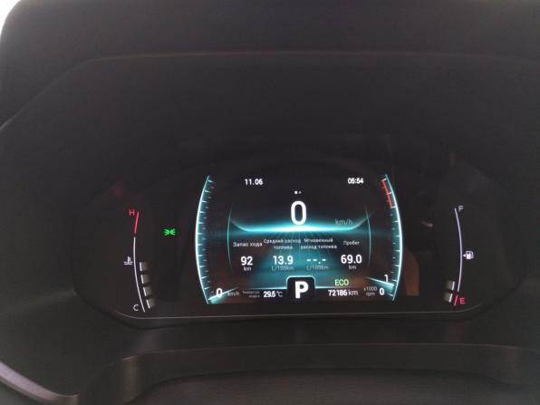 Chery Tiggo 7 Pro I с пробегом 2022 года, цена 1 600 000 рублей, 72185 км, внедорожник, Автокод Объявления