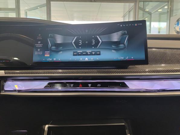 BMW 7 серии VII (G70) с пробегом 2023 года, цена 10 700 000 рублей, 45973 км, седан, Автокод Объявления