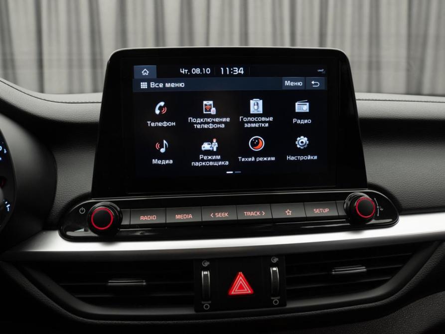 Kia Cerato IV Рестайлинг Москва  - изображение 23