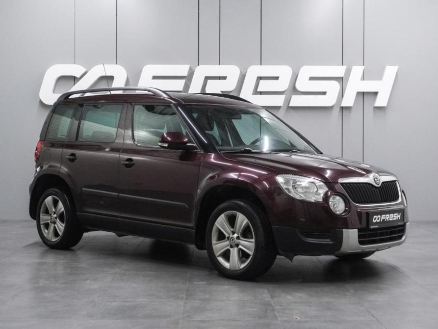 Skoda Yeti I Воронеж  - изображение 1