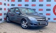 Opel Astra H Рестайлинг Санкт-Петербург  - изображение 11