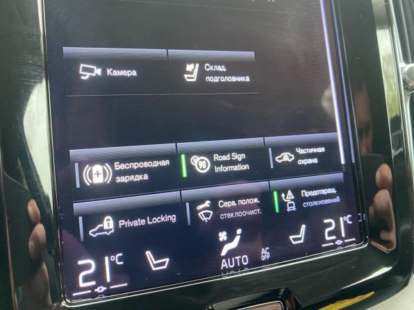 Volvo XC60 II с пробегом 2020 года, цена 3 699 000 рублей, 160000 км, внедорожник, Автокод Объявления