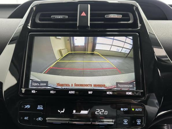 Toyota Prius IV (XW50) с пробегом 2019 года, цена 2 150 000 рублей, 76115 км, лифтбек, Автокод Объявления