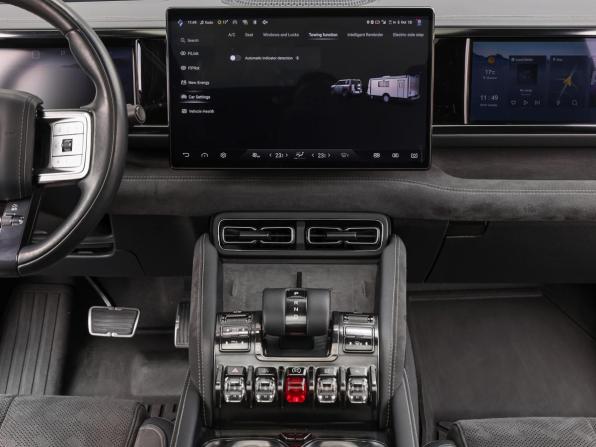 BYD FangChengBao Leopard 5 I с пробегом 2024 года, цена 4 098 000 рублей, 96032 км, внедорожник, Автокод Объявления