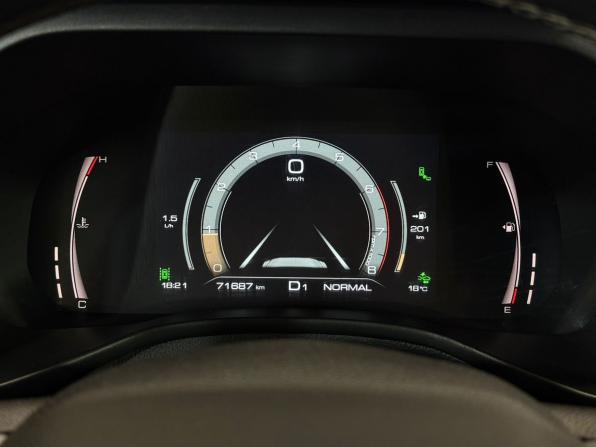Haval Jolion I с пробегом 2021 года, цена 1 699 000 рублей, 71680 км, внедорожник, Автокод Объявления