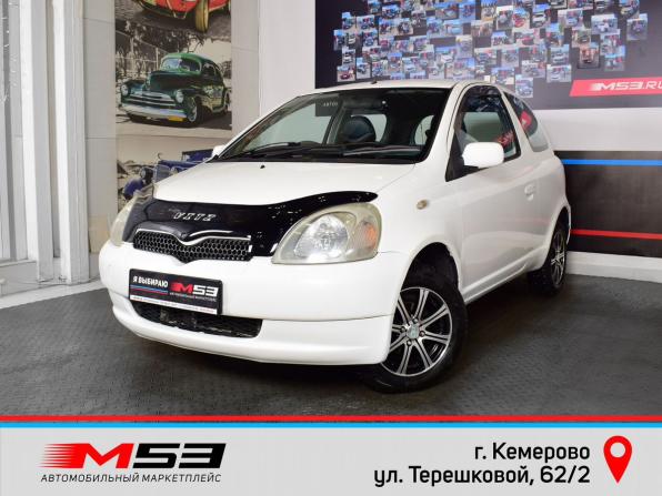 Toyota Vitz I (P10) с пробегом 1999 года, цена 329 995 рублей, 381009 км, хэтчбек, Автокод Объявления