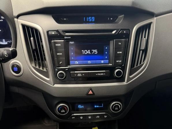 Hyundai Creta I с пробегом 2016 года, цена 1 640 000 рублей, 117548 км, внедорожник, Автокод Объявления