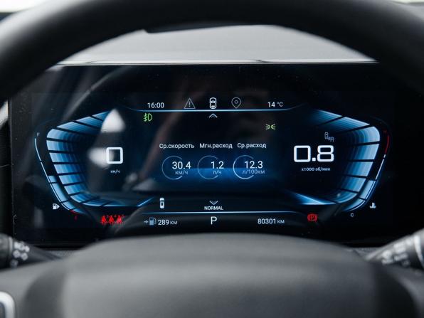 Exeed VX I с пробегом 2022 года, цена 2 890 000 рублей, 80301 км, внедорожник, Автокод Объявления