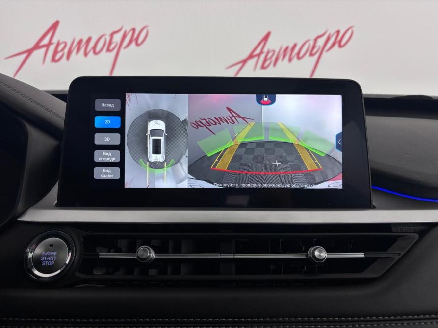 Chery Tiggo 7 Pro I Псков  - изображение 15