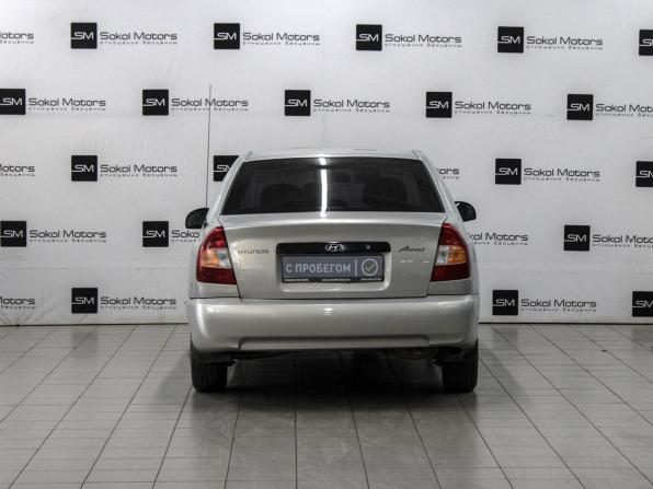 Hyundai Accent II с пробегом 2011 года, цена 499 900 рублей, 230000 км, седан, Автокод Объявления