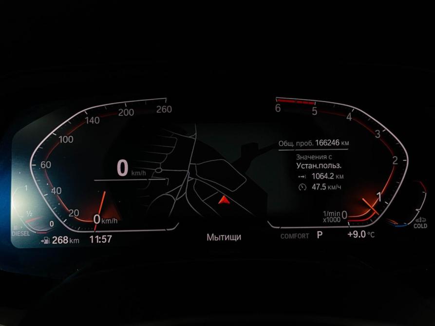 BMW X6 III (G06) Москва  - изображение 13