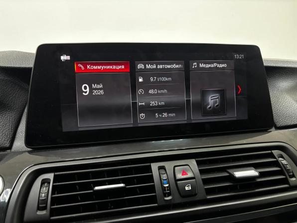 BMW 5 серии VI (F10/F11/F07) Рестайлинг с пробегом 2015 года, цена 2 200 000 рублей, 239216 км, седан, Автокод Объявления