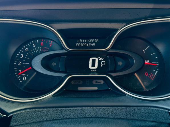 Renault Kaptur I Рестайлинг с пробегом 2020 года, цена 1 354 000 рублей, 84668 км, внедорожник, Автокод Объявления