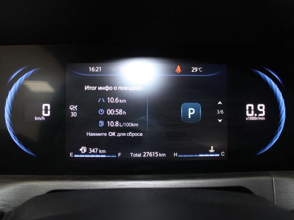Changan CS35 Plus I Рестайлинг с пробегом 2024 года, цена 2 049 900 рублей, 27615 км, внедорожник, Автокод Объявления