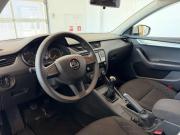 Skoda Octavia III (A7) Рестайлинг Подольск  - изображение 29