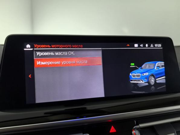 BMW X3 III (G01) Рестайлинг с пробегом 2021 года, цена 4 990 000 рублей, 65426 км, внедорожник, Автокод Объявления
