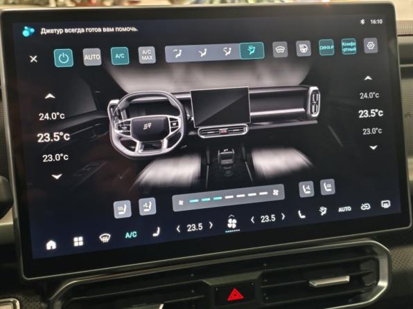 JETOUR T2 с пробегом 2024 года, цена 3 105 000 рублей, 44476 км, внедорожник, Автокод Объявления