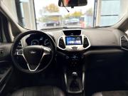 Ford EcoSport II Ярославль  - изображение 23