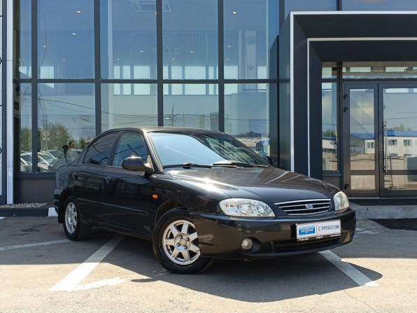 Kia Spectra I Рестайлинг 2 с пробегом 2006 года, цена 299 000 рублей, 147067 км, седан, Автокод Объявления