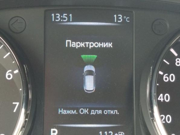 Nissan Qashqai II Рестайлинг с пробегом 2021 года, цена 2 448 000 рублей, 47841 км, внедорожник, Автокод Объявления