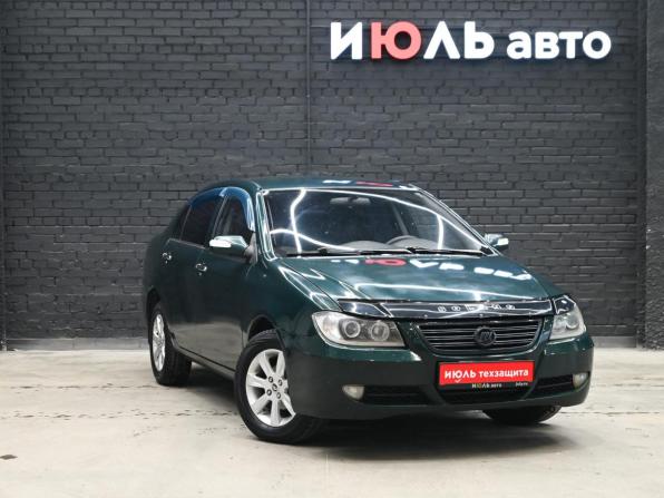 Lifan Solano I (620) с пробегом 2011 года, цена 270 000 рублей, 193603 км, седан, Автокод Объявления