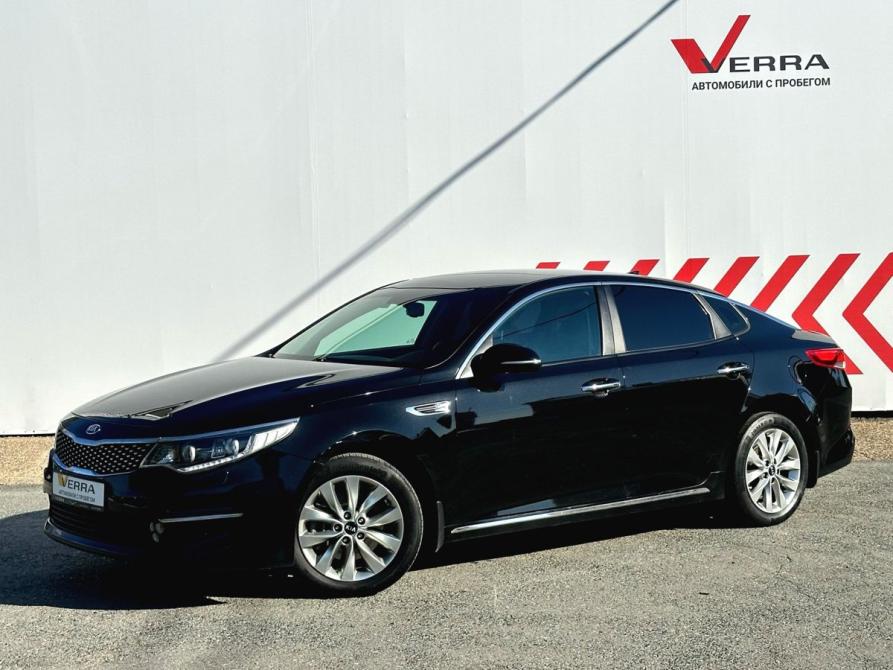 Kia Optima IV Пермь  - изображение 1