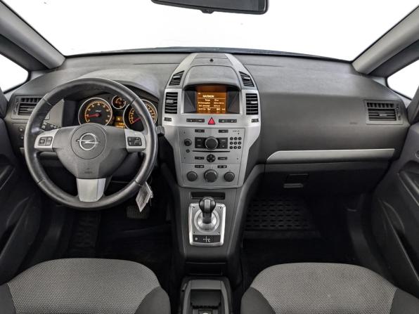 Opel Zafira B Рестайлинг с пробегом 2014 года, цена 900 000 рублей, 194991 км, компактвэн, Автокод Объявления