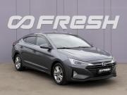 Hyundai Elantra VI (AD) Рестайлинг Орехово-Зуево  - изображение 20